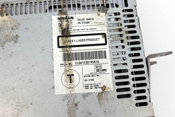 CD-чейнджер NISSAN ALMERA TINO CY460 28185BN810