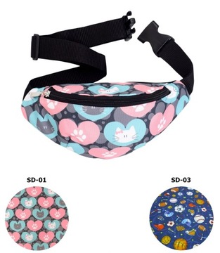 САШЕ | Почки | Хипстер | Детская сумка