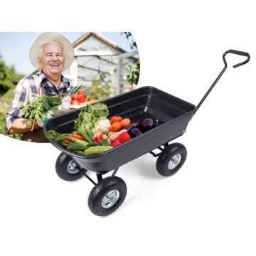 Садовая тележка-самосвал 75л Humberg Beach для игрушек