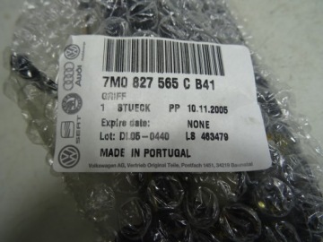 РУЧКА КРЫШКИ БАГАЖНИКА VW T5 7M0827565CB41