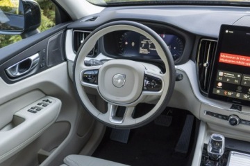 Volvo XC60 II 2025 Volvo XC 60 Plus Dark B5 AWD mild hybrid Benzyna, zdjęcie 21