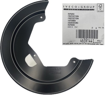 КРЫШКА ТОРМОЗНОГО ДИСКА КРЕПЕЖНЫЙ ДИСК ЗАДНИЙ IVECO DAILY V 5 OE ОРИГИНАЛ