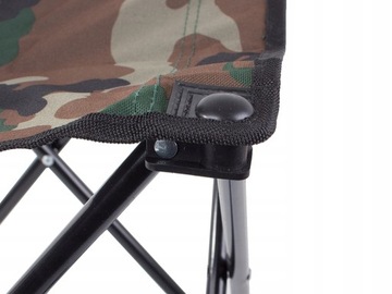 Камуфляжное туристическое кресло для рыбалки с чехлом 01424