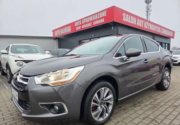 DS 4 I Hatchback Facelifting 2015 (Citroen) 1.6 e-HDi 115KM 2015 Citroen DS4 1.6HDI 115KM 6Bieg.ALU17 Navi Parktr Blueto.Nowy Rozrzad Faktu, zdjęcie 37
