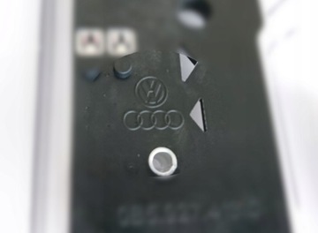 СТРАНИЦА РЕМКОМПЛЕКТ МЕХАТРОНИКИ 0B5398048D