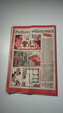 Детектив 1 1991 г.