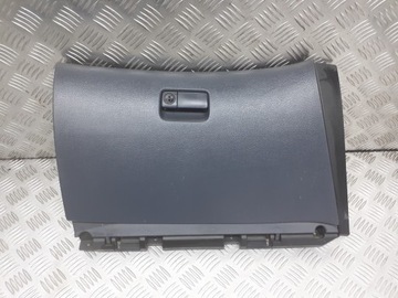 SCHOWEK PASAŻERA NISSAN PRIMERA P12 EUROPA