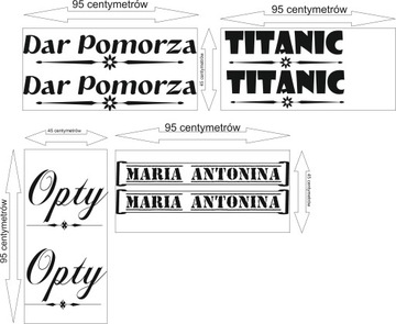 Название надписи Название парусника, яхта, лодка 2 ПК