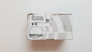 Klocki 398mm Tył BMW X5 X6 X7 G05 G06 G07 G11 G12