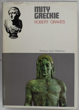 MITY GRECKIE Graves BDB