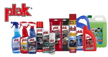 ВЛАЖНЫЙ ВОСК ATAS HYDROREP ЗАЩИЩАЕТ И БЛИКАЕТ