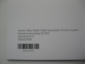 Skoda Swing инструкция Skoda Infotainment Swing