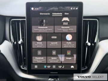 Volvo XC60 II Crossover Plug-In Facelifting 2.0 T6 350KM 2025 Volvo XC 60 XC60 T6 Plug-In Black Edition ! | AWD, zdjęcie 15