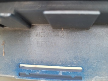 Skoda Kodiaq RS 565 16 - бампер задний 565807421