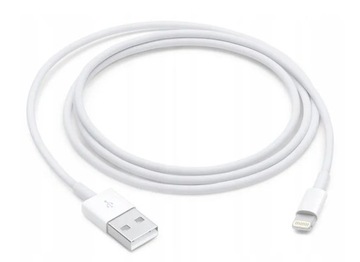 ŁADOWARKA KABEL LIGHTNING DO IPHONE 6 7 11 12 PRO