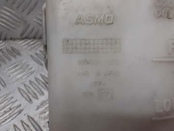 NÁDOBKA VYROVNÁVACÍ MAZDA PREMACY 2.0 TD 823021-120