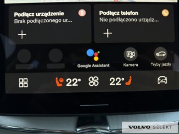 Volvo XC60 II 2025 Volvo XC 60 XC60 B5 B AWD Ultra Dark aut, Pakiet c, zdjęcie 20