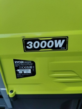 Rozdrabniacz gałęzi elektryczny Ryobi RSH3045U 3000W RĘBAK 5133004335