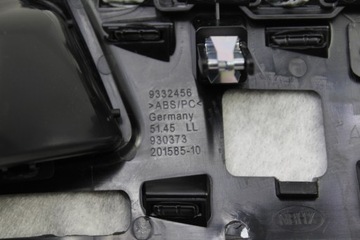 BMW X1 F48 ДЕКОРАТИВНАЯ НАКЛАДКА ВОЗДУХА 9292741