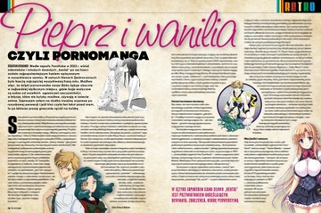 PSX EXTREME 320 (05.2024)