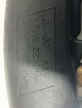 ПИСТОЛЕТ ДЛЯ МОЕЧНОЙ МАШИНЫ ВЫСОКОГО ДАВЛЕНИЯ 220 БАР