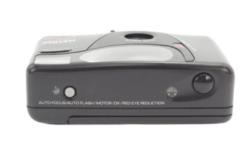 HALINA VISION CXAS – камера для любых погодных условий