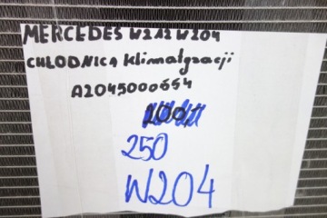 РАДИАТОР КОНДИЦИОНЕРА MERCEDES W204 A2045000554