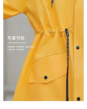 Плащ для взрослых с электрическим велосипедом, модный одиночный, длинный, для езды на все тело, анти-