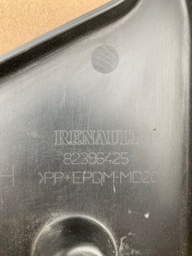 КРЫШКА ПРОБКИ - RENAULT GAMA T RANGE T 82396425