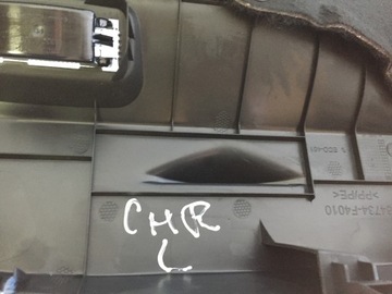 БАГАЖНИК СТОРОНА ЗАДНЯЯ ПРАВАЯ ЛЕВАЯ TOYOTA CHR