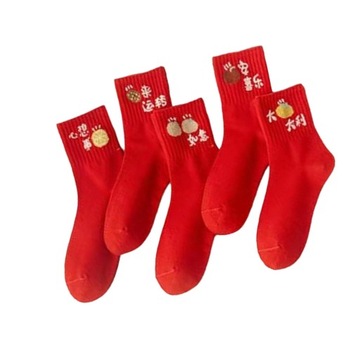 5 párov novoročných ponožiek pre posádku tubusové ponožky jesenné/zimné ponožky mäkké teplé štýl E