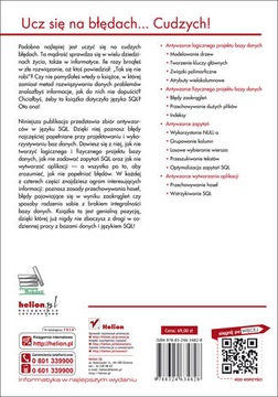 Антипаттерны SQL. Как избежать ошибок при