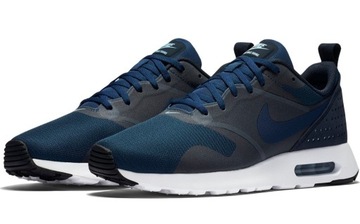 Nike tavas cena sales