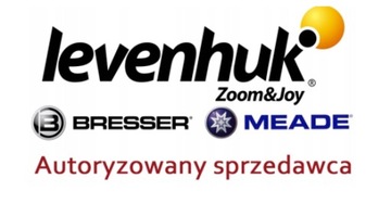 Бинокль ночного видения Levenhuk Halo 13x.