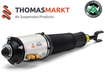 АМОРТИЗАТОР PRZ.PNE.LE VW PHAETON BENTLE AS-2893/ARN