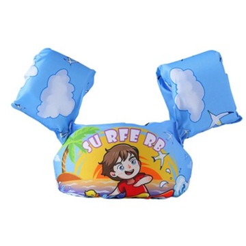 Круги для плавания детские Спасательный жилет 2-6 лет