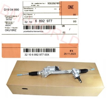 nowa oryg. OE przekładnia maglownica BMW F22 z ASO