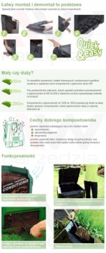 COMPOGREEN COMPOSTER 380 Л FOREST GREEN UN