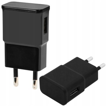 SZYBKA ŁADOWARKA SIECIOWA KOSTKA USB UNIWERSALNA 5V 2.1A TELEFONY TABLETY