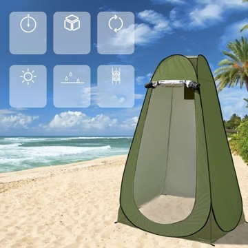 СКЛАДНАЯ ПЛЯЖНАЯ ТЕНТА РАЗдевалка ТУРИСТИЧЕСКИЙ ДУШ 150X150X190CM
