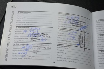 Kia Sportage III SUV Facelifting 2.0 GDI 166KM 2014 2.0GDI SERWIS 128TYS.KM PANORAMA SKÓRA NAVI ANDROID 100%ORG.LAK, zdjęcie 35