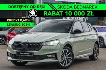 Skoda Fabia IV 1.5 TSI 150KM 2026 Škoda Fabia Skoda Fabia Monte Carlo 1.5 TSI 150