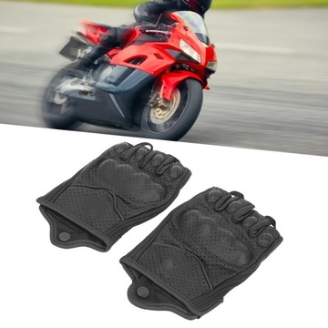 Мотоциклетные перчатки на полпальца, кожа.