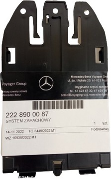 ПЕРЕХОДНИК MERCEDES AIRBALANCE