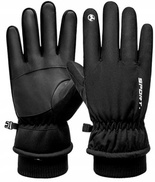 SURVIVAL Winter Touch перчатки для езды на велосипеде