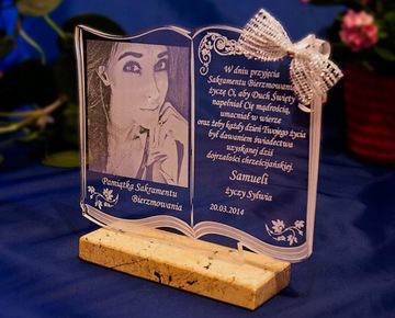 Сувенир Подарок на Крещение ВАШЕ ФОТО + коробочка