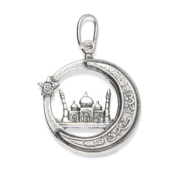 PÓŁKSIĘŻYC ZAWIESZKA SREBRNA SREBRO 925 FRAGMENT KORANU ISLAM