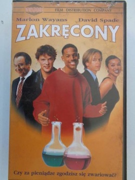 Zakrecony VHS