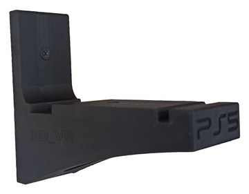 НАСТЕННАЯ ВЕШАЛКА ДЛЯ КОНСОЛИ PLAYSTATION 5 PS5 РУЧКА ДЛЯ НАСТЕННОГО МОНТАЖА