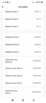 Счетчик электроэнергии 3 фазы 80А SMART TUYA WiFi